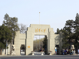 清华大学不锈钢风管项目